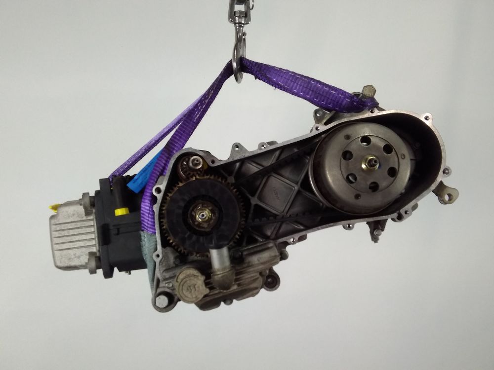 Moteur