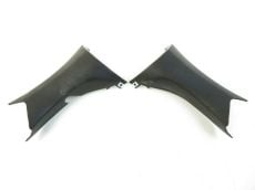 Habillage arriere du guidon