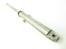 Tube de fourche gauche