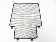 Grille de radiateur
