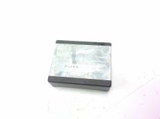 Relais boitier electrique