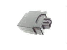Boitier cdi