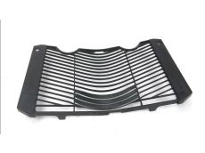 Grille de radiateur