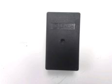 Relais boitier electrique