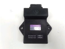 Boitier cdi