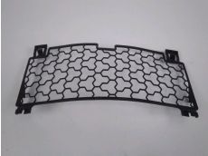 Grille de radiateur