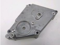 Carter moteur