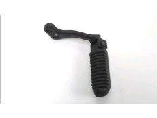 Platine et repose pieds arriere droit