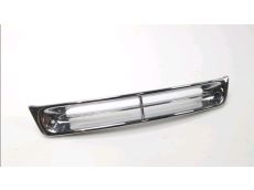 Grille de radiateur