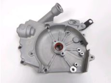 Carter moteur