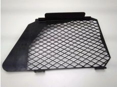 Grille de radiateur