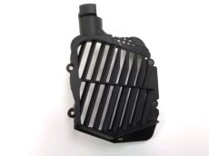 Grille de radiateur