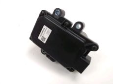 Moteur electrique
