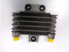 Radiateur huile