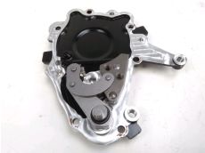 Carter moteur