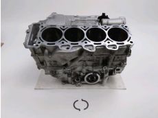 Bas moteur