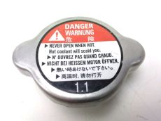 Bouchon de radiateur