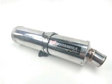 Silencieux 4t