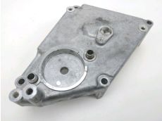 Carter moteur