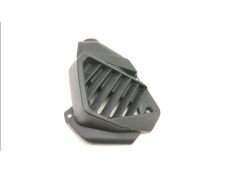 Grille de radiateur