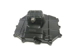 Carter moteur