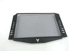 Grille de radiateur