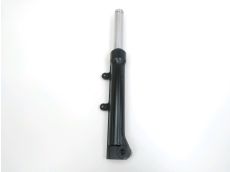 Tube de fourche gauche