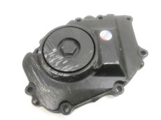 Carter moteur