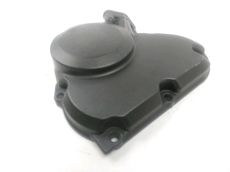 Carter moteur