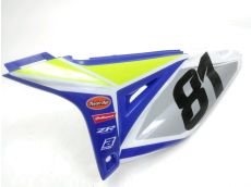 Cache lateral gauche