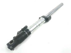 Tube de fourche droit