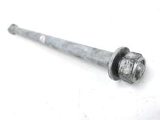 Axe de bras oscillant