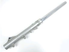 Tube de fourche gauche