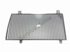 Grille de radiateur