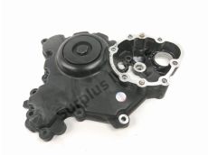 Carter moteur