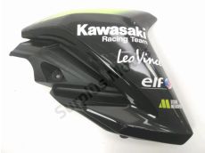 Carenage avant droit