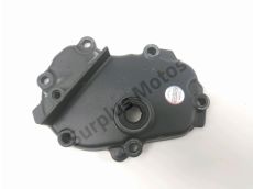Carter moteur