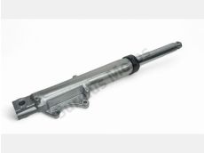 Tube de fourche gauche