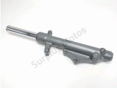 Tube de fourche droit