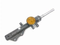 Tube de fourche gauche