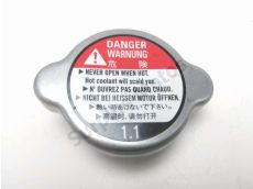 Bouchon de radiateur