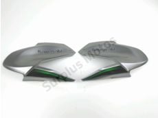 Habillage de reservoir