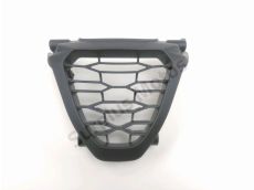 Grille de radiateur