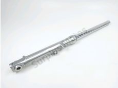 Tube de fourche gauche