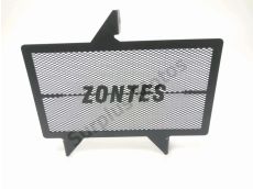 Grille de radiateur