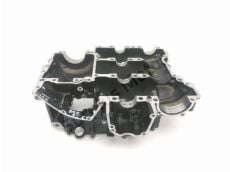 Carter moteur