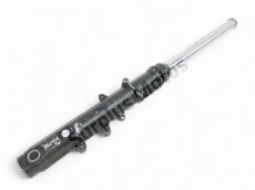Tube de fourche droit