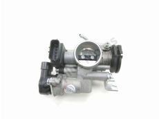 Corps d'injection droit