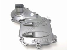 Carter moteur