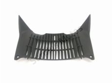 Grille de radiateur